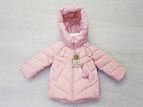 Куртка пуховик дівчинка р.98-122 модель 2023 р.