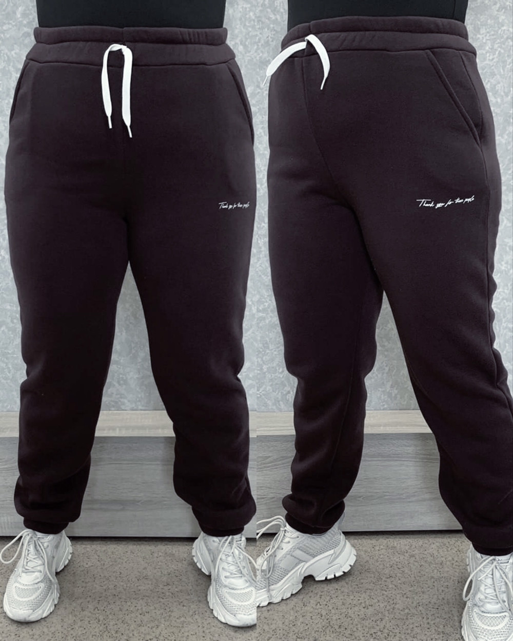 Штани жіночі на флісі теплі великі розміри (з 46 по 64)