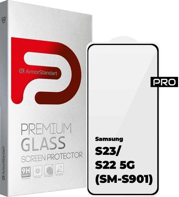Захисне скло ArmorStandart Pro для Samsung S23 / S22 5G (SM-S901) Black (ARM61323)