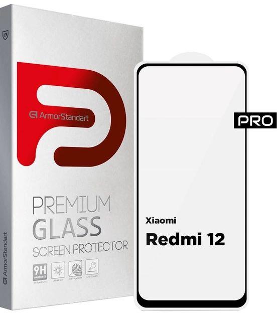 Захисне скло ArmorStandart Pro для Xiaomi Redmi 12 4G Black (ARM66568)