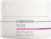 Ночной восстанавливающий крем Christina Muse Revitalizing Night Cream 50 mL