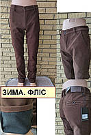 Джинсы, брюки мужские зимние плотные на флисе стрейчевые LS, Турция