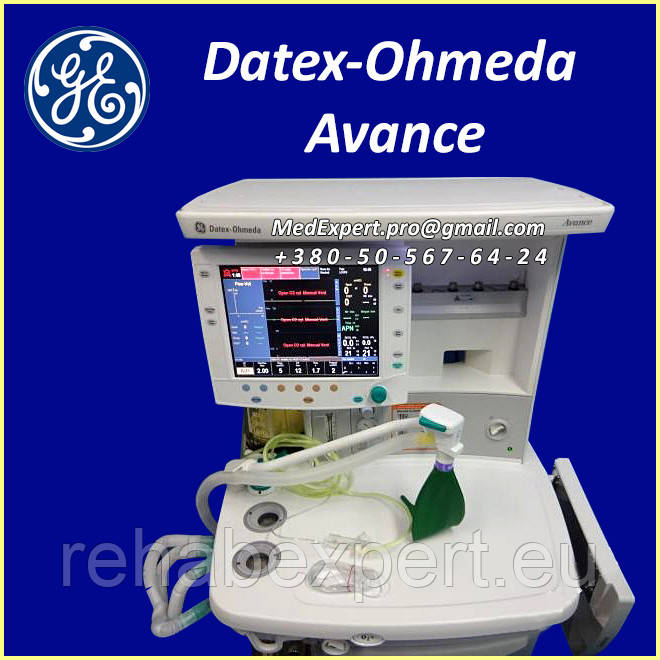 Наркозно-дихальний апарат DATEX Ohmeda S/5 Avance Anesthesia Monitor