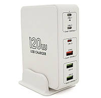 Зарядное устройство универсальное Voltronic fast charger USB QC3.0/PD/PPS 120W White