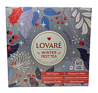 Чай Lovare Winter Fest tea SET 6*15 в пакетиках (56360)