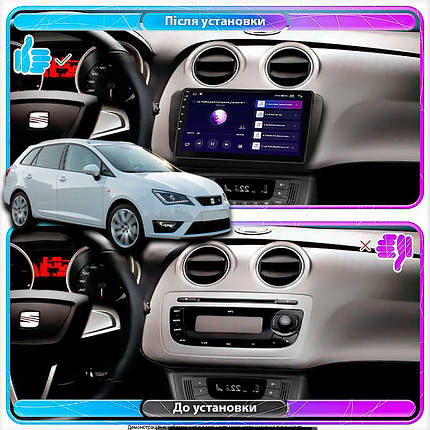 Штатна магнітола Lesko для SEAT Ibiza IV Рестайлінг 2012-2015 екран 9" 6/128Gb 4G Wi-Fi GPS Top, фото 2