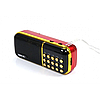 Радіоприймач з FM MicroSD BKK B851 радіо на акумуляторі 18650 радіо, фото 2