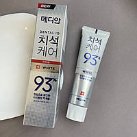 Відбілююча зубна паста з цеолітом Median Dental IQ 93 White (Біла) 120g
