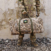 Сумка тактическая (вещмешок). Армейская сумка-баул Oxford на 130 литров (Пиксель).