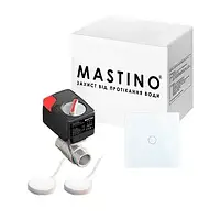 Система захисту від протікання води Mastino TS2 1/2 Light white