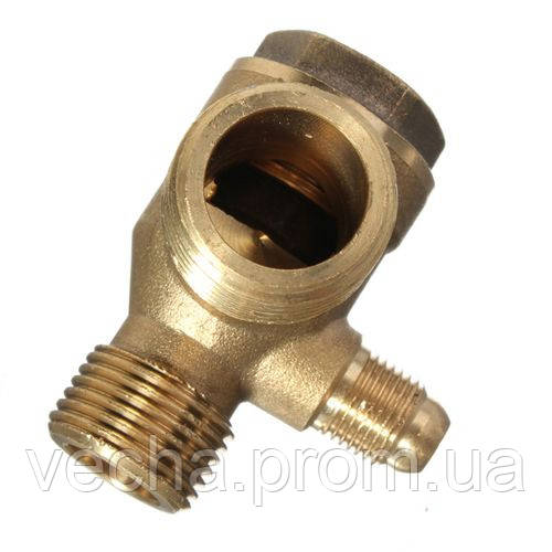 Обратный клапан на компрессор, латунь 1/2*3/8*1/8