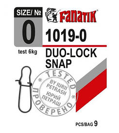 Застібка американка FANATIK № 0  ( тест 6 кг )