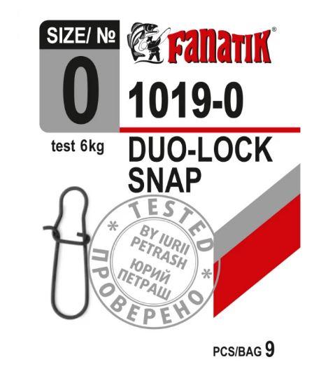 Застібка американка FANATIK № 0  ( тест 6 кг )