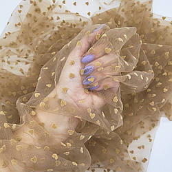 Сітка стрейч з флоком (серця) / колір ТЕМНИЙ БІЖ / ціна вказана за 0,5 метра сітки