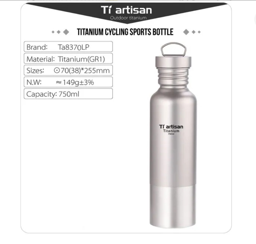 Фляга / пляшка титанова Ti artisan Titanium 750 мл