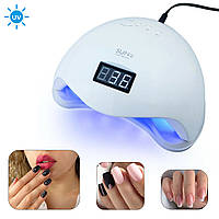 Ультрафиолетовая лампа для маникюра UV-LED Sun 5 - 48W настольная сушка для ногтей , лампа для гель лаку (NV)
