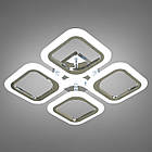 Світлодіодна люстра 55 Вт з пультом д/к та димером колір каркасу хром D-AS9171/4HR, фото 3