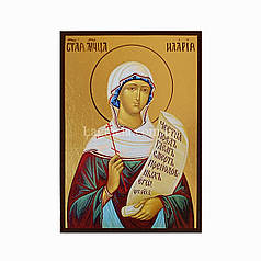 Ікона Святомучениця Іларія Римська 10 Х 14 см