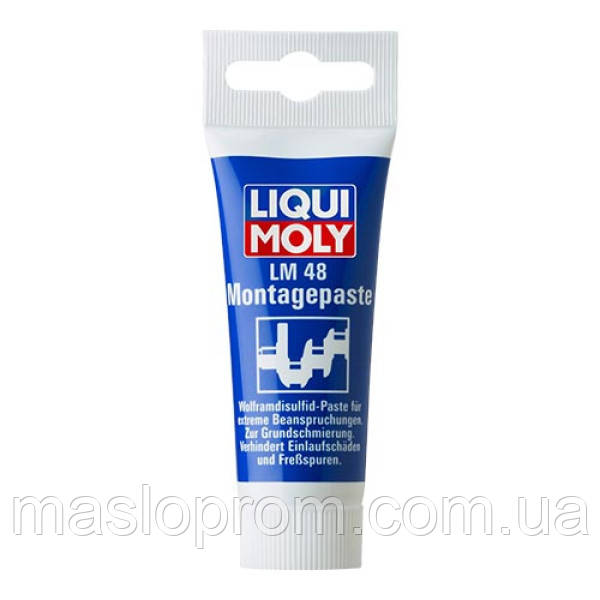 Паста монтажна — LM 48 Montagepaste 0.05 кг.