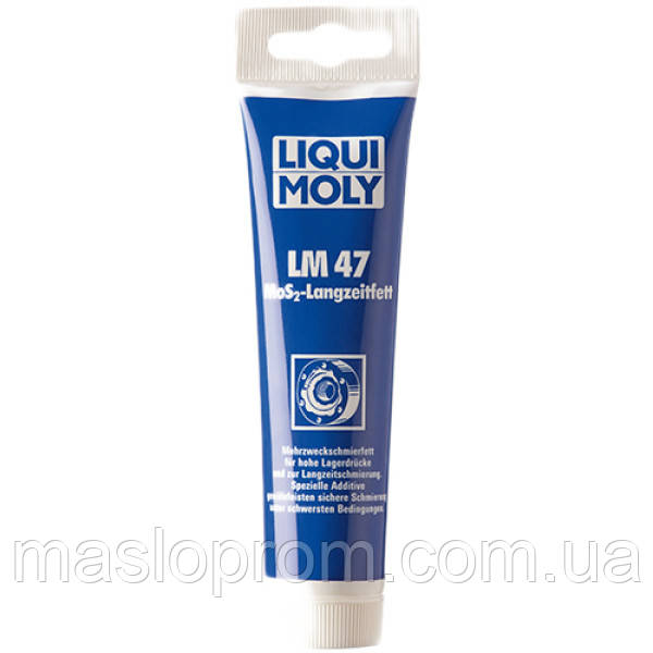 Мастило для ШРУС — LM 47 Langzeitfett + MoS2 0.1кг.