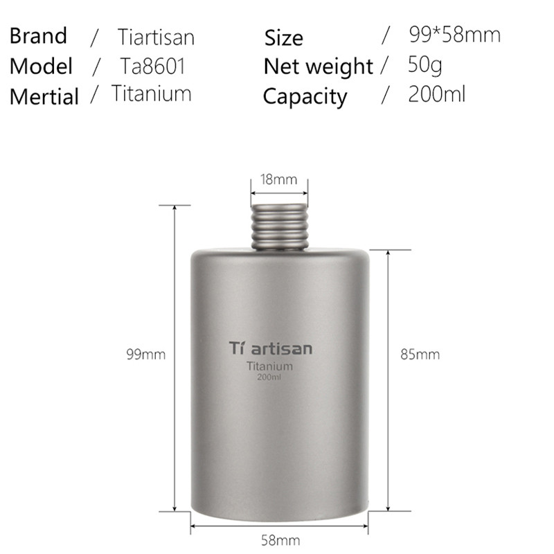 Фляга титанова Ti artisan 200 мл + чохол
