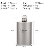 Фляга титанова Ti artisan 200 мл + чохол