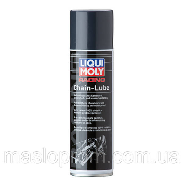 Мастило для ланцюгів - Motorbike Chain Lube 0.25л.