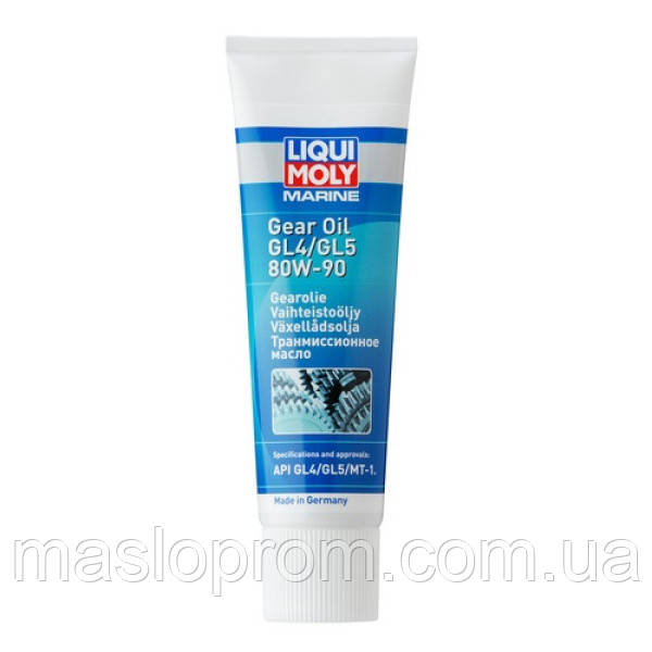 Трансмісійна олива - GETRIRBEOIL GL4/GL5 80W-90 0.25л.