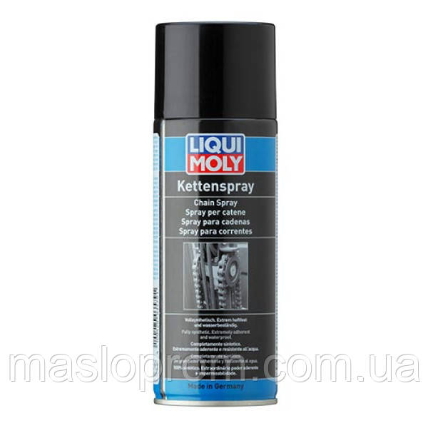 Спрей по догляду за ланцюгами- Kettenspray 0.4л.