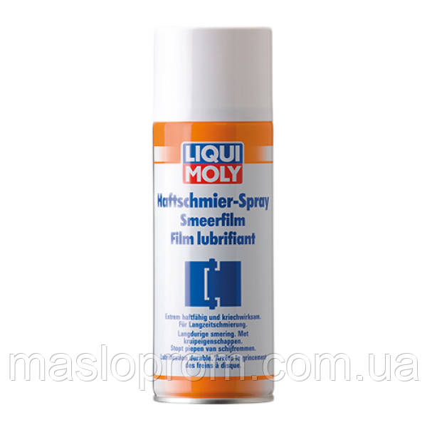 Мастило для петель — Haftschmier-Spray 0.4 л.
