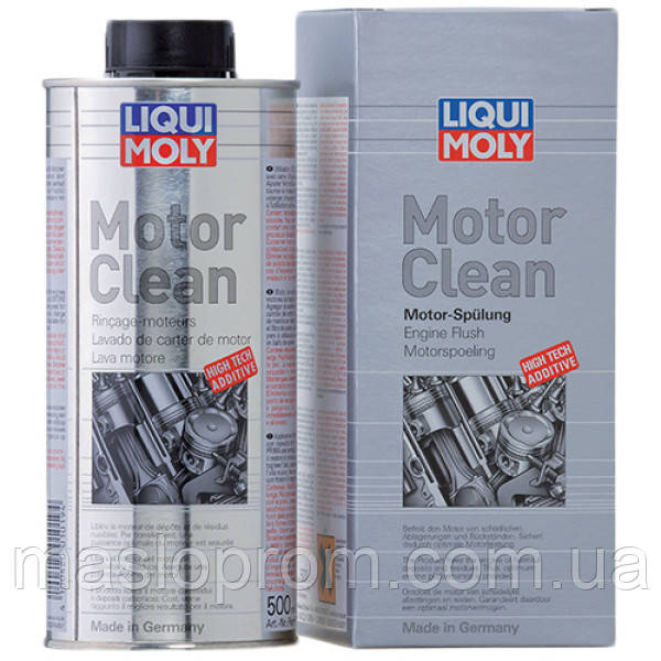 Промивка оливної системи - MotorClean 0.5л.