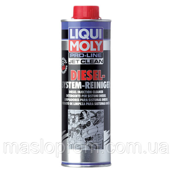 Професійний очищувач - Diesel-System-Reiniger 0.5л.