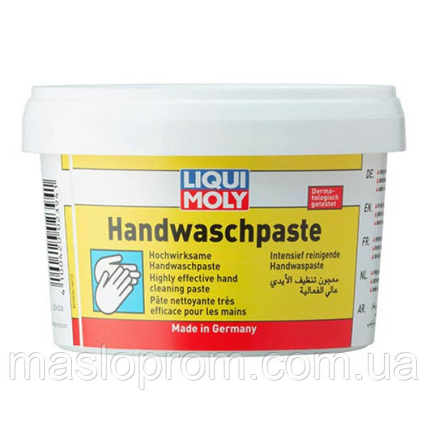 Паста для очищення рук - HANDWASCHPASTE 0.5л.