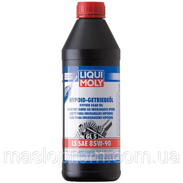 Мінеральна трансмісійна олива - Hypoid-Getriebeoil SAE 85W-90 LS (GL5) 1л.