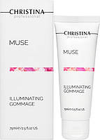 Отшелушивающий гоммаж для сияния кожи Christina Muse Illuminating Gommage 75 mL