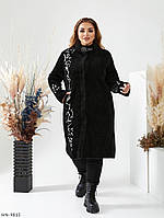 Шуба женская из меха альпаки длинная черная батал размеры 52 54 56 есть другие цвета