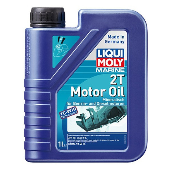 Олива для 2-тактних човнових моторів — MARINE 2T MOTOR OIL 1 л., фото 1