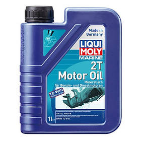 Олива для 2-тактних човнових моторів — MARINE 2T MOTOR OIL 1 л.