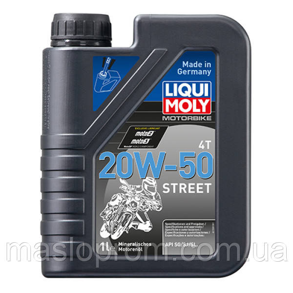 Олива для 4-тактних двигунів - Motorbike 4T 20W-50 Street 1л.