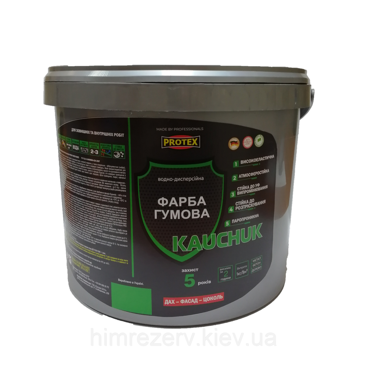 Фарба високоеластична KAUCHUK proof PROTEX 11кг (10л) кольори в асортименті