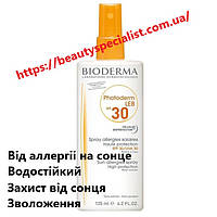 Спрей для засмаги для шкіри схильної до алергії на сонці Біодерма Фотодерм Bioderma Photoderm LEB SPF 30 125 мл
