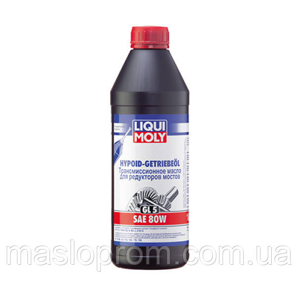 Мінеральна трансмісійна олива - Hypoid-Geriebeoil SAE 80W (GL5) 1л.
