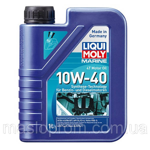 Олива для 4-тактних човнових двигунів - MARINE 4T MOTOR OIL 10W-40 1л.