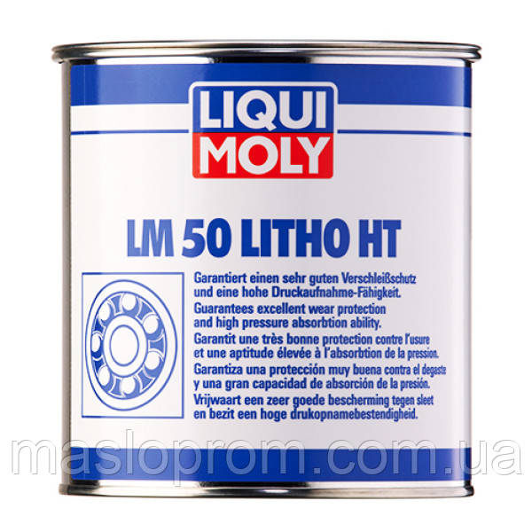 Високотемпературне мастило для підшипників - LM 50 Litho HT 1л.