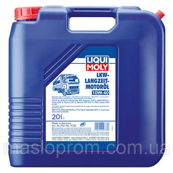 Напівсинтетична моторна олива - LKW Langzeit-Motoroil SAE 10W-40 Basic 20л.