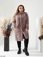 Шуба женская из меха альпаки длинная мокко батал размеры 52 54 56 есть другие цвета