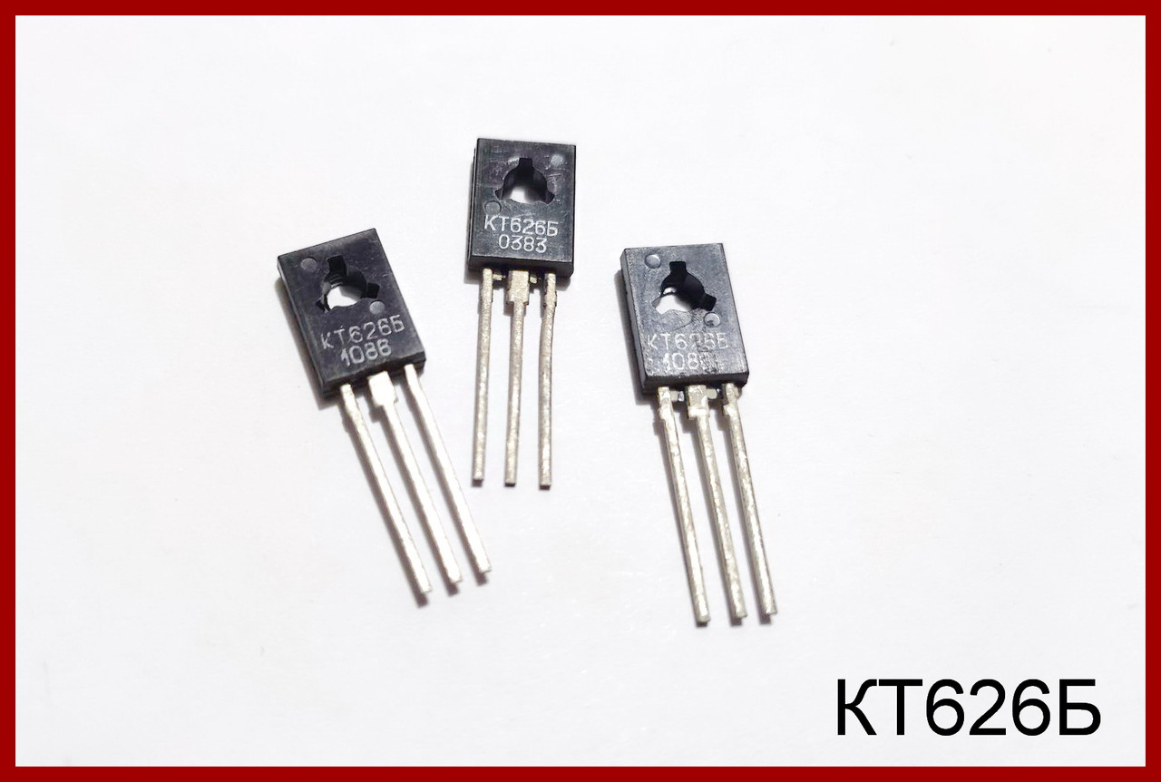 КТ626Б, біполярний транзистор.