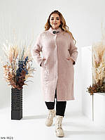 Шуба женская из меха альпаки длинная розовая батал размеры 52 54 56 есть другие цвета