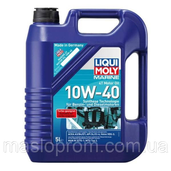 Олива для 4-тактних човнових двигунів - MARINE 4T MOTOR OIL 10W-40 5л.