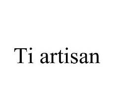 Набори Ti artisan Titanium 